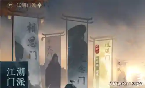 剑梦二单人阵容搭配(铃兰之剑阵容搭配推荐图)插图6