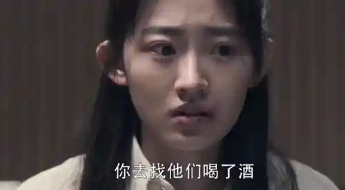 仙剑女主阵容搭配图片高清(仙剑人气第一女角色)插图6