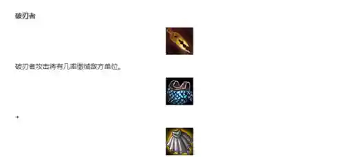 下棋克制武器阵容搭配图(下棋最新版本最强阵容)插图1