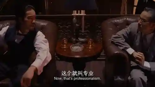 街机三国最强阵容搭配(街机三国平民哪个职业最强)插图5