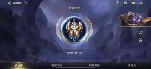 剑姬天赋2023(无限火力剑姬出装2024)