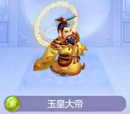 梦幻玉皇推图阵容搭配(梦幻西游129最佳阵容)