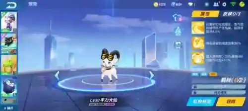 手游飞车最强搭配阵容排行(飞车手游大神过弯技巧)插图12