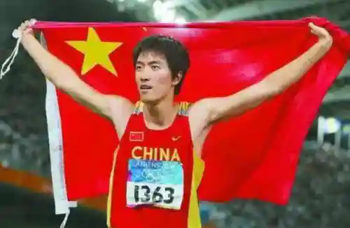 中国十大英雄人物(10位英雄人物介绍)插图8