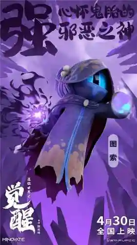 超冒险分队阵容搭配攻略(冒险小分队t0角色)插图3