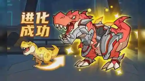 冒险驯龙阵容搭配图片大全(驯龙高手所有龙种大全)插图2