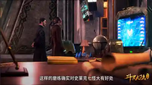玉天恒全民对决阵容搭配(天子令阵容推荐)插图5