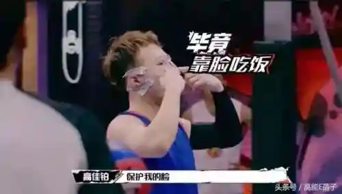 王者荣耀直男阵容搭配(王者荣耀帅哥配对最佳搭配)插图75