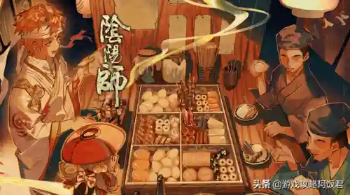 食灵增伤阵容搭配(食灵和谁搭配伤害高)插图3