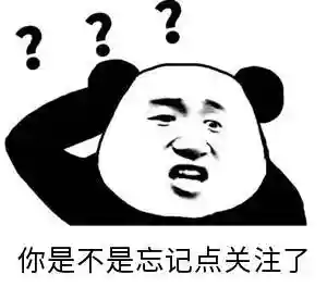 云顶之奕最强搭配阵容(云顶之弈9.25最强阵容)插图18