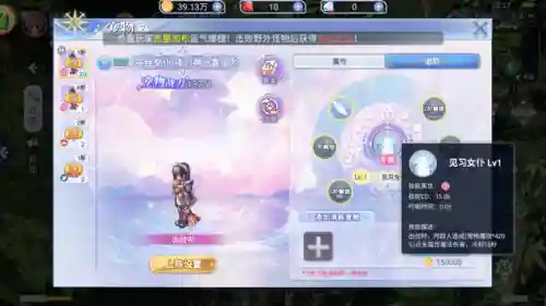 火法宠物搭配什么阵容最好(天天打波利法师宠物搭配)插图3