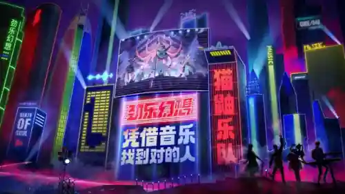 劲乐团手游叫什么(劲乐幻想2024年版本下载)插图2