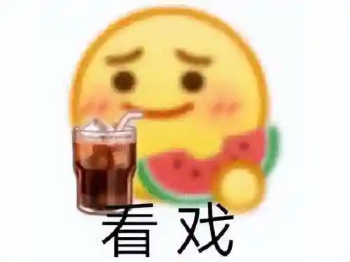 奥特曼正版游戏大全(奥特曼游戏有哪些)插图4