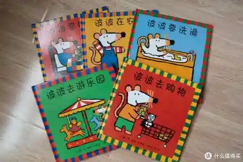 4399奥奇传说小助手(奥奇传说网页版怎么在手机登录)插图35