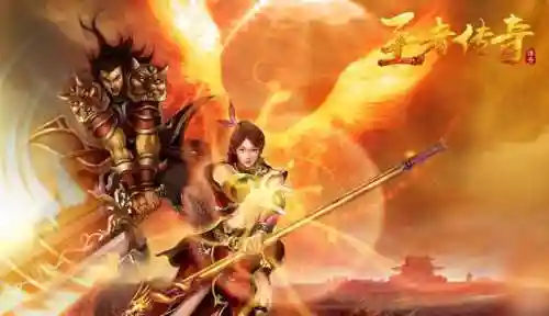 传奇2合1版本(二合一传奇带彻地钉手游)插图3