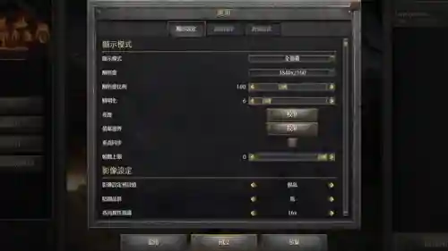 悠久之树暗黑阵容搭配攻略(永恒之森阵容搭配)插图17