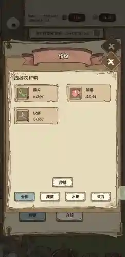 开荒怪兽岛阵容搭配攻略(开荒最舒服的阵容)
