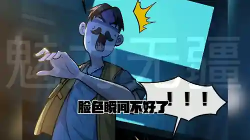 鬼屋解说推荐阵容搭配图(鬼屋密室逃脱攻略图解)插图1