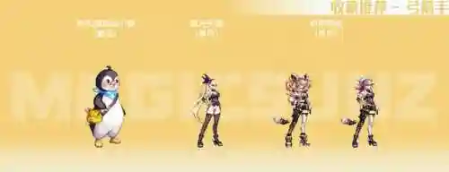 dnf女圣职者装备(圣职者毕业装备一览表)插图19