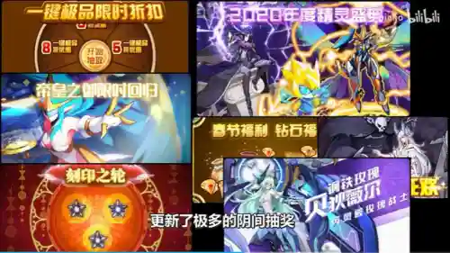 赛尔号露西欧星泥潭怎么进(赛尔号露西欧星是什么时候被毁的)插图12