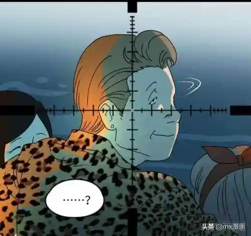 怪奇笔记阵容搭配图片(妖怪屋队伍最强搭配)插图21