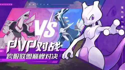 萌宝集结怎么搭配阵容(宝贝原生阵容搭配图)
