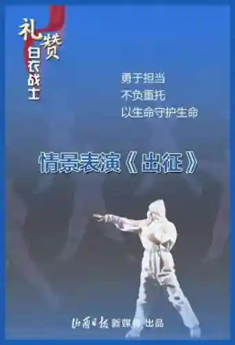 爱心战士阵容搭配图(胡莱三国阵容搭配)