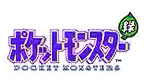 口袋妖怪心金魂银三周目攻略(口袋妖怪心金玩法介绍)插图9