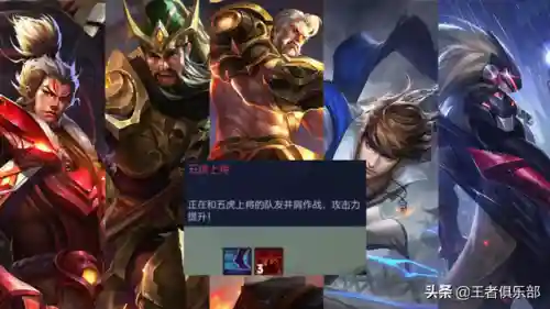 周瑜蒙恬小乔阵容搭配(周瑜和甘宁的阵容搭配思路)插图8