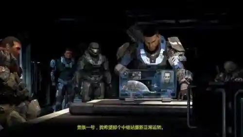 光环致远星没有字幕(光环怎么调英文语音中文字幕)插图6