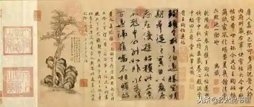 龙神法师阵容装备搭配攻略(长安幻想龙宫灵师阵容怎么搭配)插图32 龙神法师阵容装备搭配攻略(长安幻想龙宫灵师阵容怎么搭配)插图32