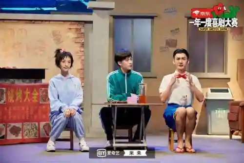 十三代宗师阵容搭配攻略(新倚天屠龙记后期最强阵容搭配)插图3