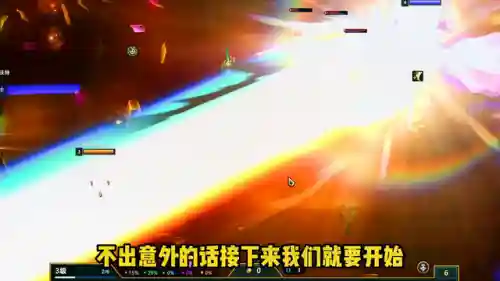 卡牌四费阵容搭配(诸神之战最强阵容卡牌)插图4