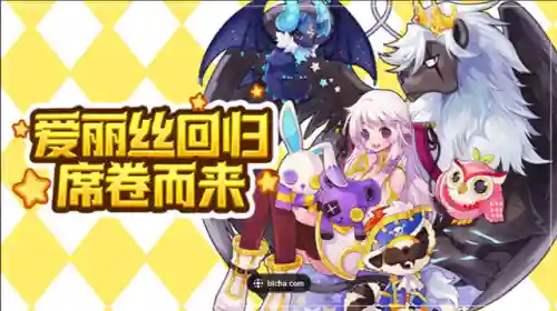 永恒战士4关服了(永恒战士2求个能玩的版本)