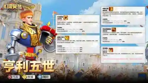 六代布狄卡阵容搭配(六怪兽阵容搭配)插图2