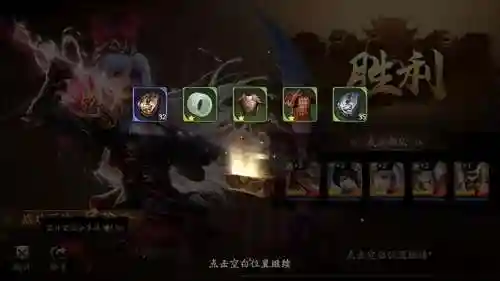 乱世逐鹿兵营搭配阵容最新(乱世王者平民最佳阵容)插图3
