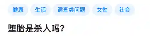 塔莉娅莱德(塔莉娅莱德在美国很火吗)