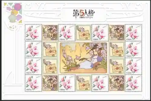 幻书九婴阵容搭配(山海经幻想录阵容搭配)插图26