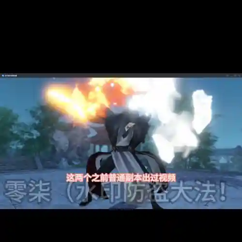 武林英雄单人阵容搭配(武林英雄传招式组合)