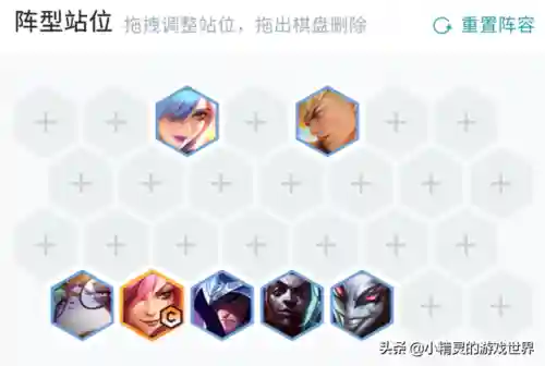 克制僵尸大嘴阵容搭配(僵尸克星进阶版)插图2