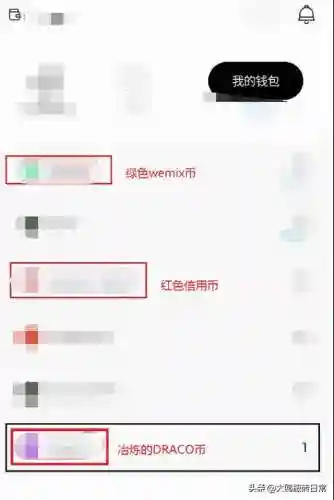 传奇4搬砖阵容搭配(稳定搬砖手游)插图6