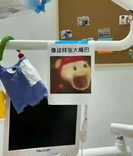 猜图片带答案大全(看图猜成语扫一扫图)插图21