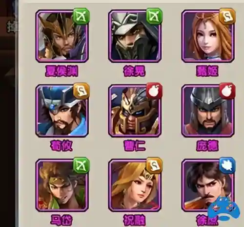 塔王之王阵容怎么搭配(塔王之王值得培养的武将)插图3