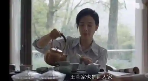 小时代4结局大火揭秘(小时代4海报烧焦的手)插图13