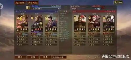 灵动手游推荐阵容搭配(原神阵容搭配推荐平民)插图5
