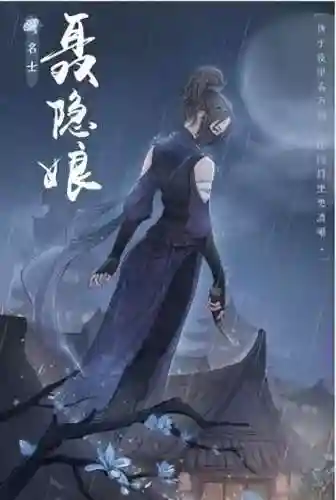 氪金大佬阵容搭配使用详情(原神氪金最强阵容推荐)
