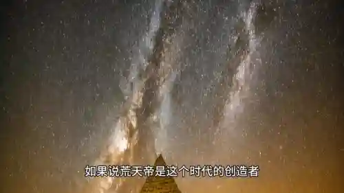 魅影军团卡组推荐阵容搭配(王者军团最强阵容搭配)插图2