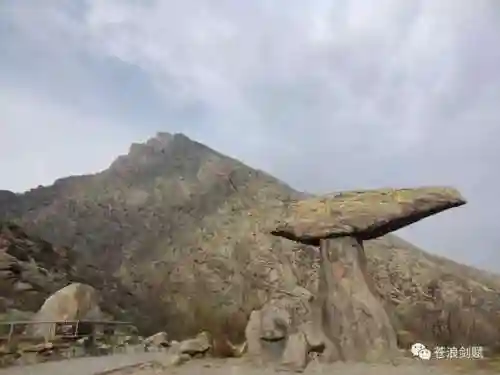 仙剑4不周山地图(仙剑4不周山怎么走不到最高处)插图13