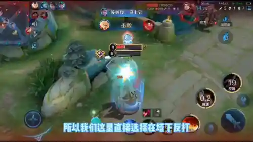 吕布火舞阵容怎么搭配(吕布最佳阵容最强出装)插图1 吕布火舞阵容怎么搭配(吕布最佳阵容最强出装)插图1