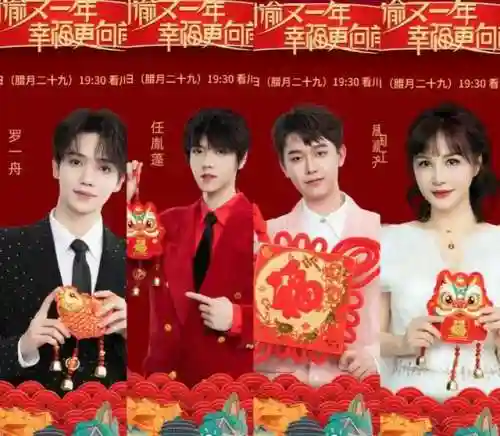 除夕最佳阵容搭配图解说(散兵配什么阵容最强)插图29